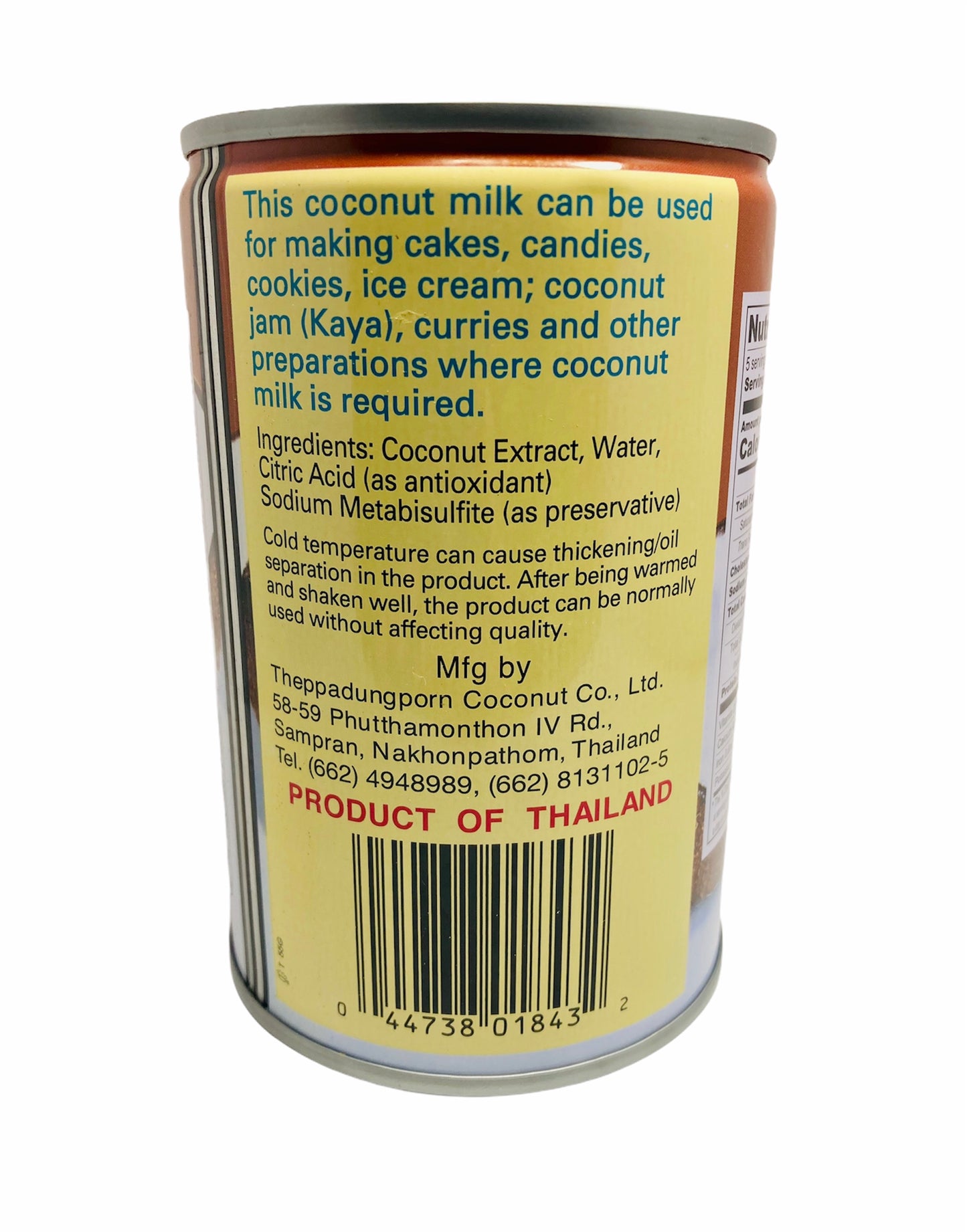 Chaokoh Coconut Milk 400ml
