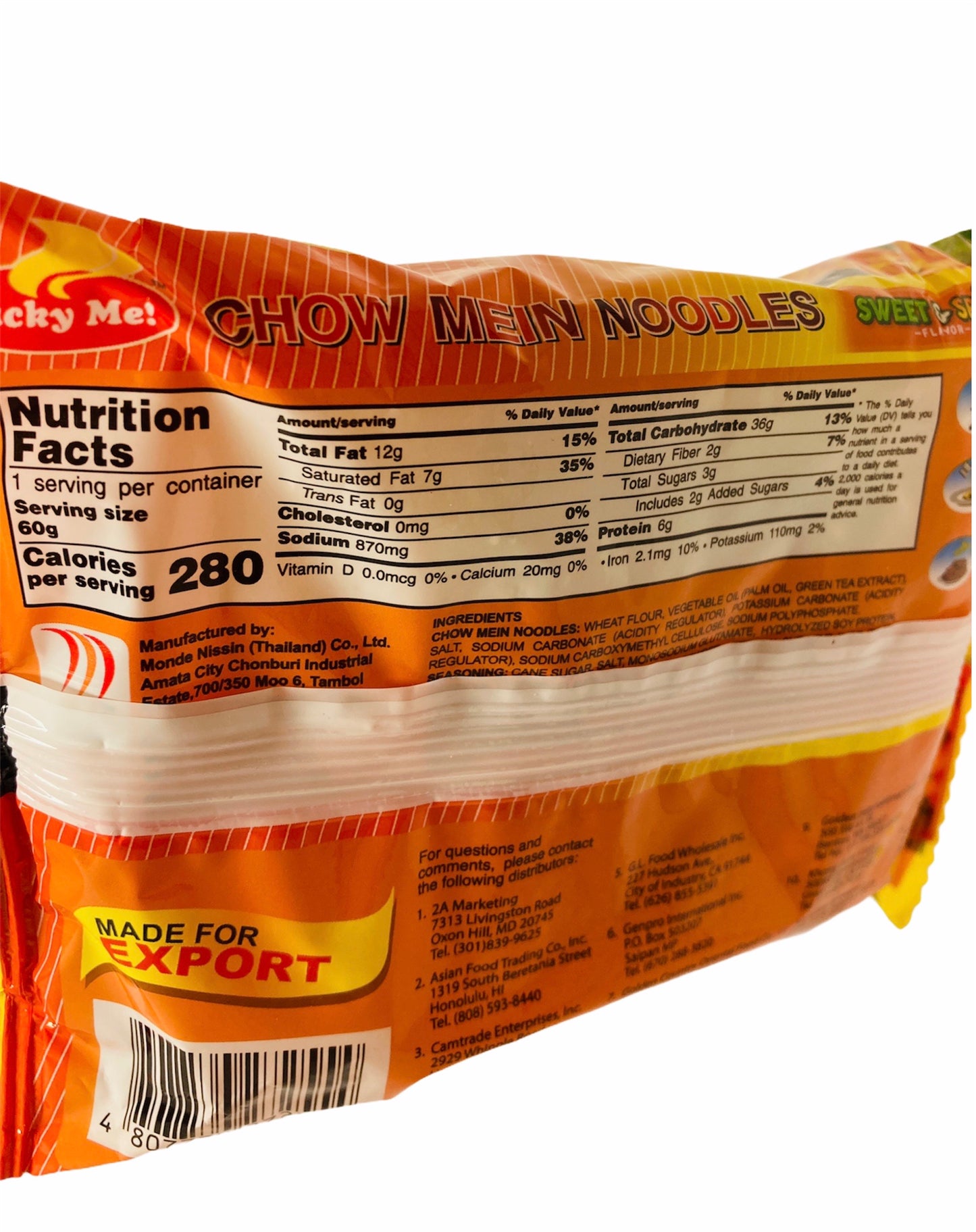 Lucky Me Pancit Canton Sweet & Spicy (6 Pack)