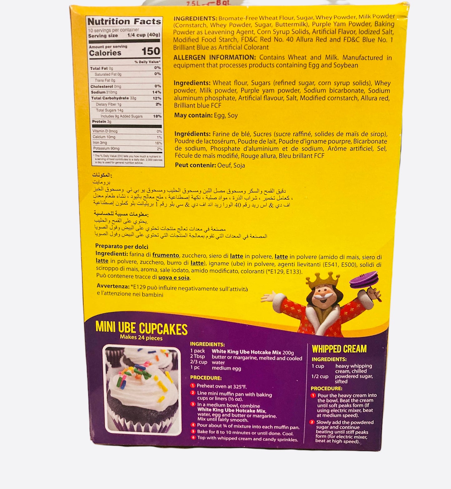 White King Hotcake Ube Mix 400g