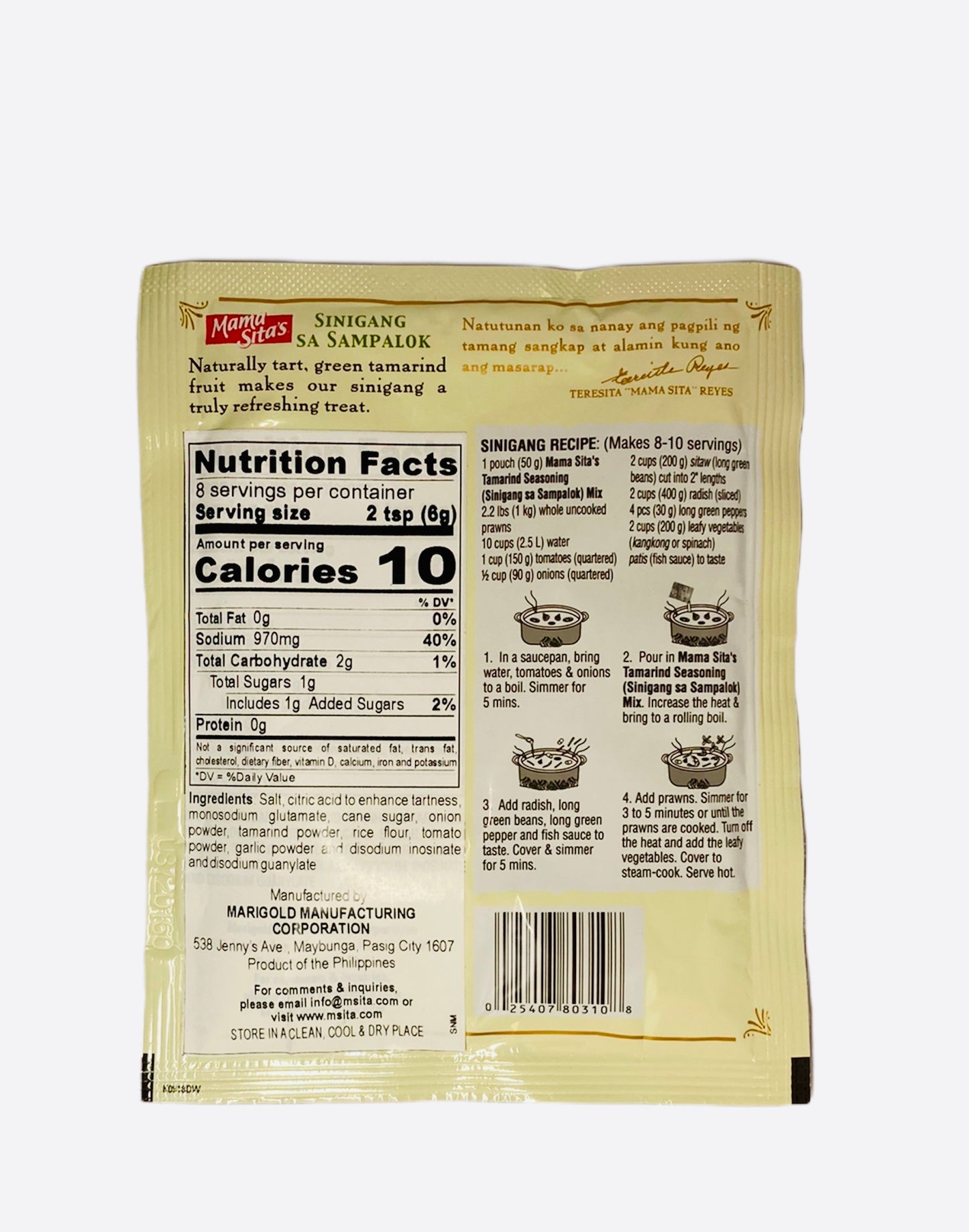 Mama Sita's Tamarind Seasoning Mix, Sinigang sa Sampalok