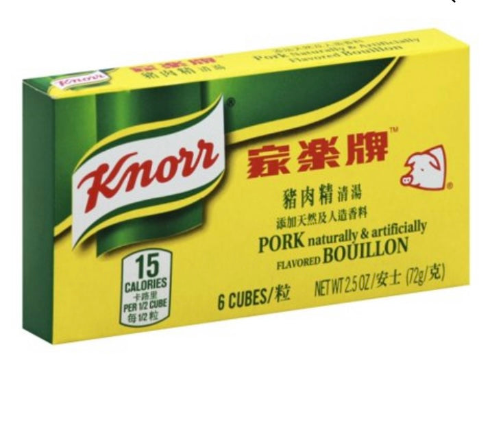 Knorr Pork Bouillon (6 cubes)