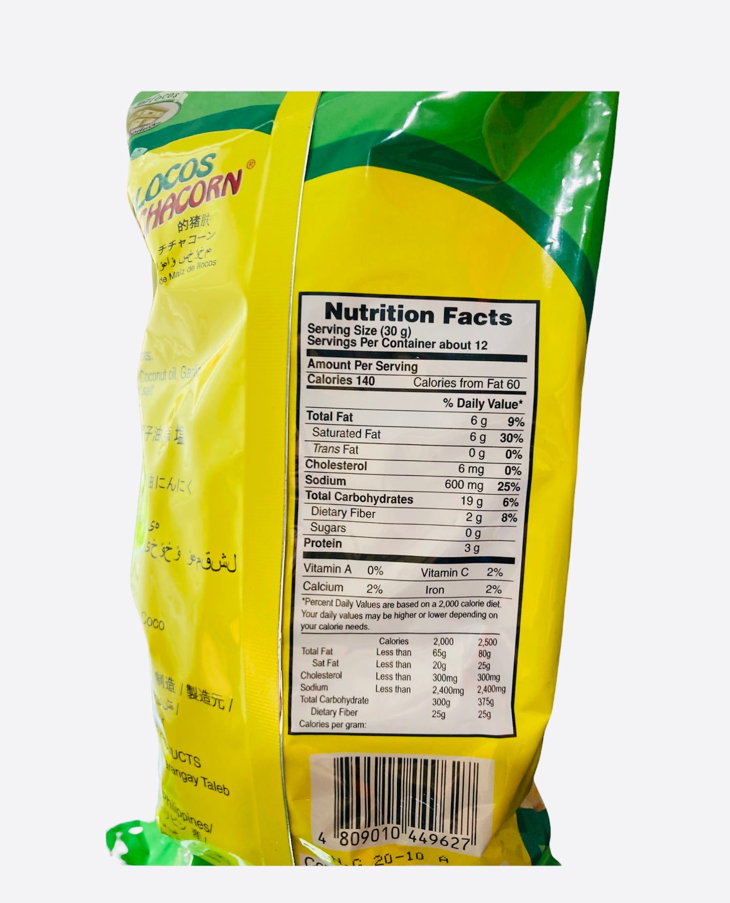 Ilocos Chichacorn Garlic 12.35oz
