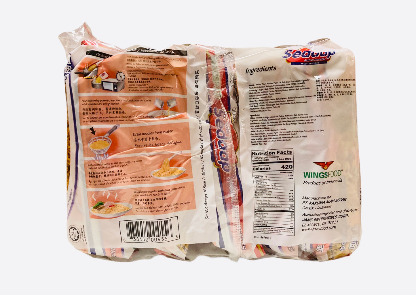 Mi Sedaap Sambal Goreng Flavor (5 pack)