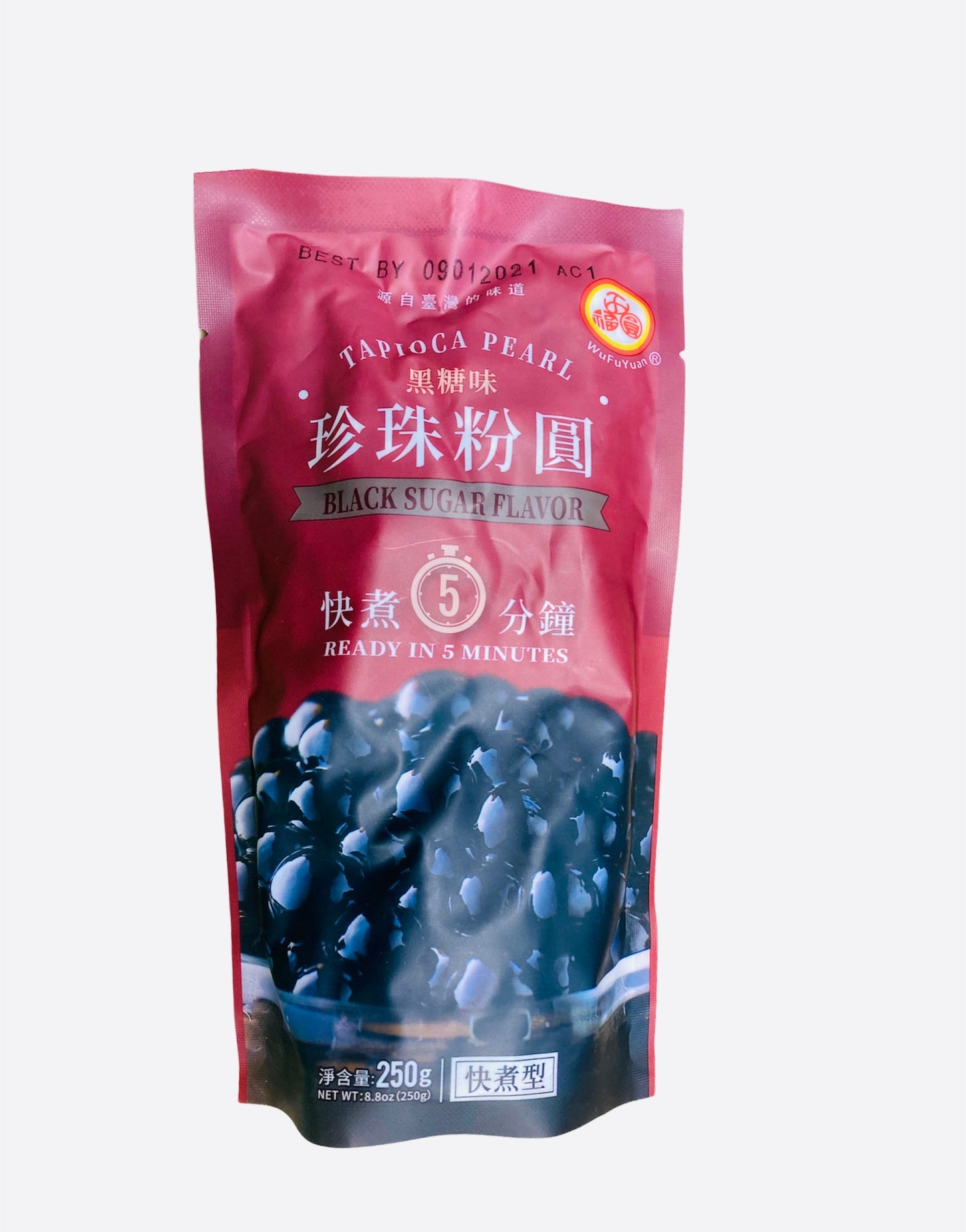 Tapioca Pearl Black Sugar Flavor 250g
