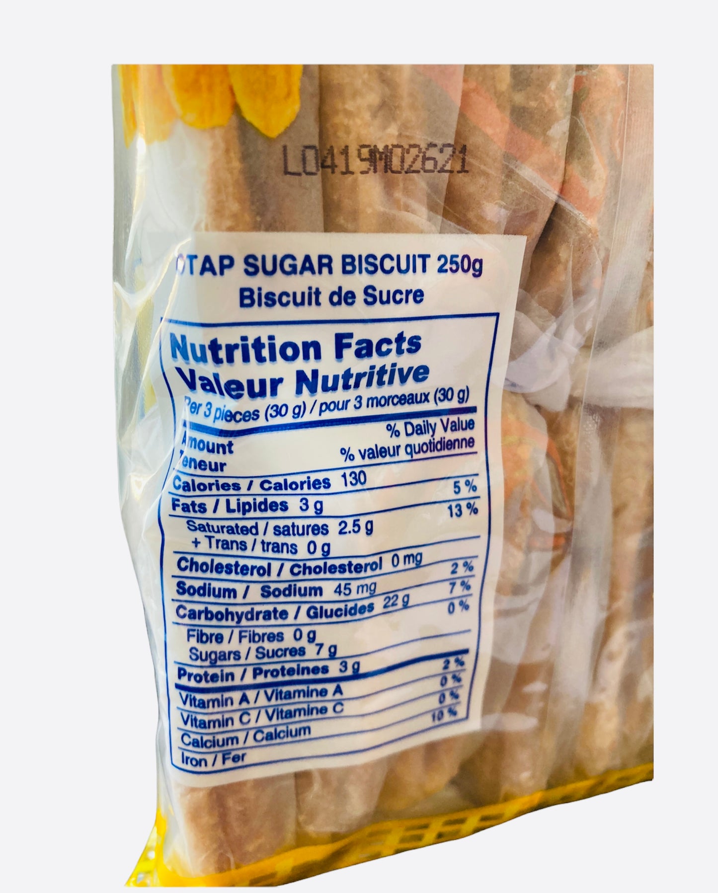 Marky’s “Otap” Sugar Biscuit 250g