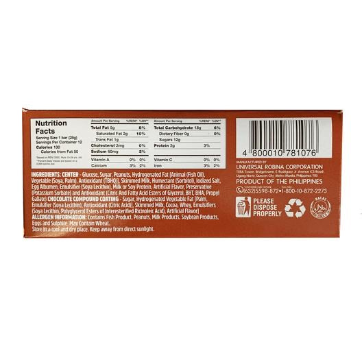 Cloud 9 (12 x 28g Chocolate Bars) 336g