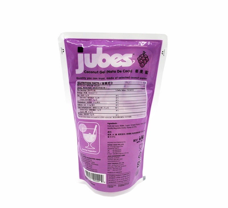 Jubes Nata De Coco Grapes 12.7oz
