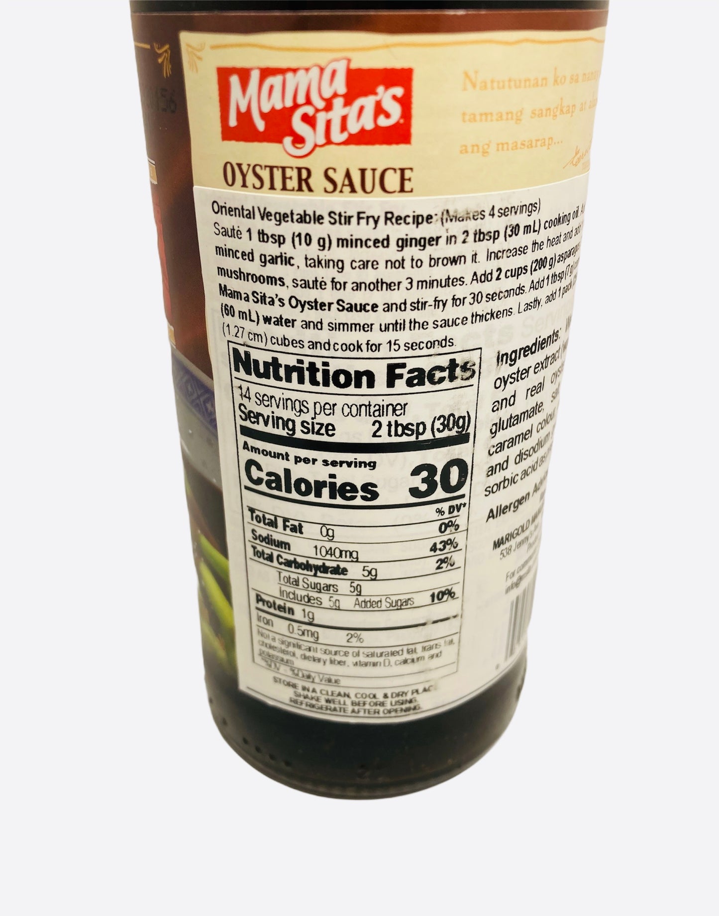 Mama Sita Oyster Sauce - 14.3 oz Bottle