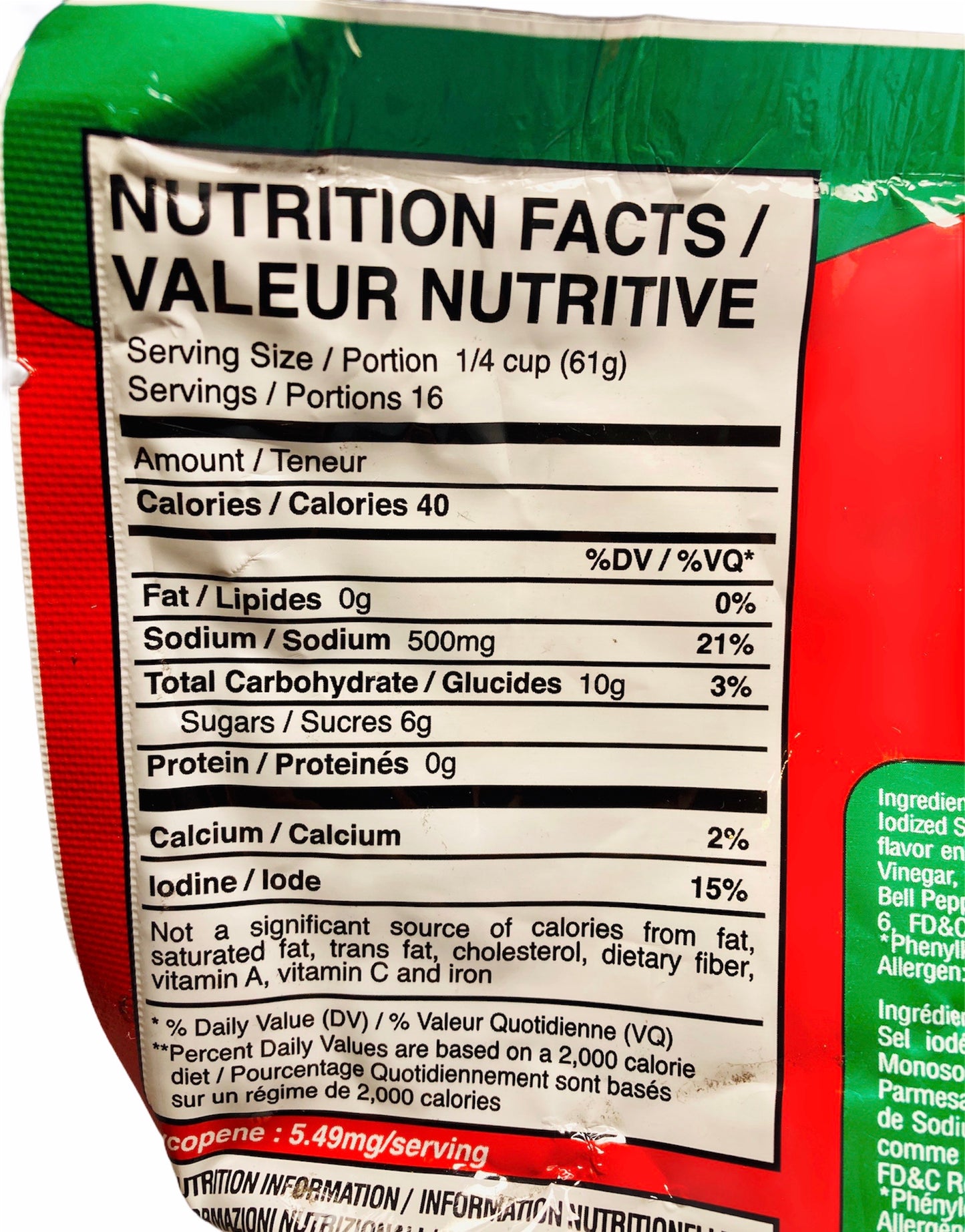 UFC Sweet Spaghetti Sauce