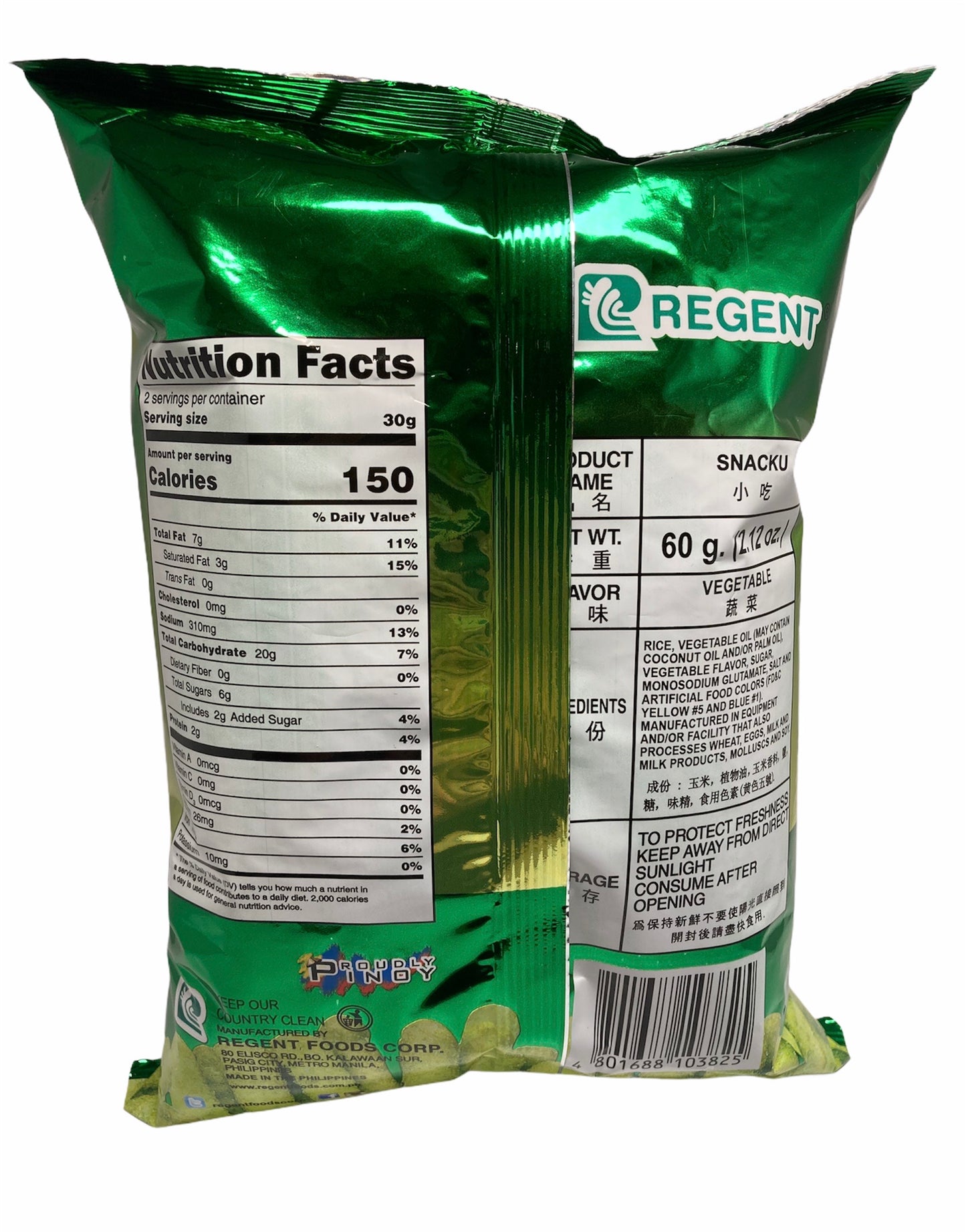 Regent Snacku Vegetable