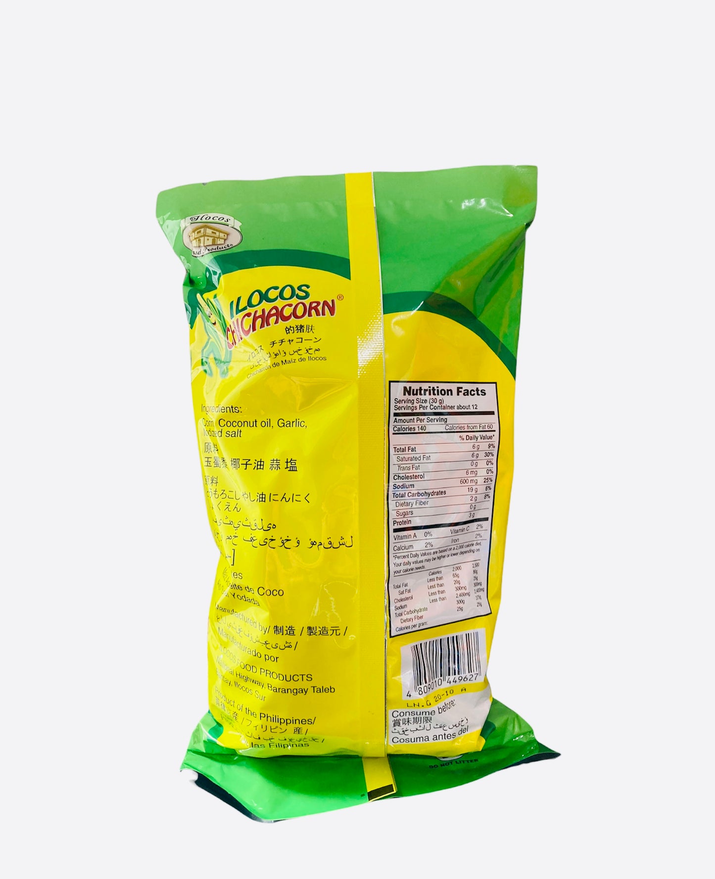 Ilocos Chichacorn Garlic 12.35oz