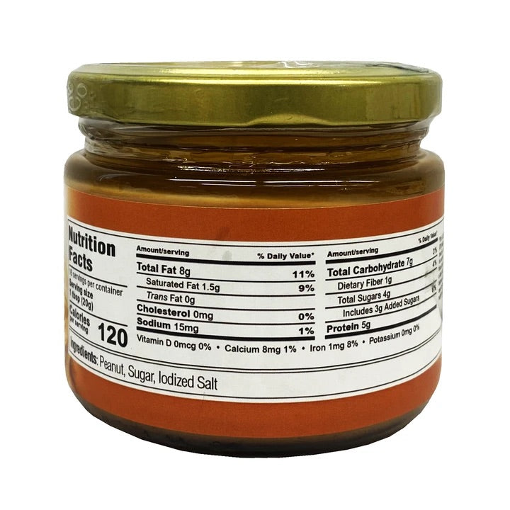 Pan De Manila Creamy Peanut Butter 330g