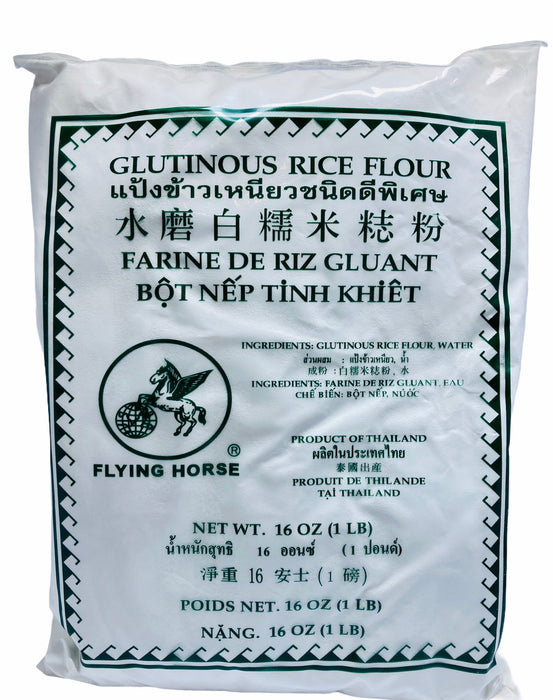 Glutinous Rice Flour 1LB (16oz)