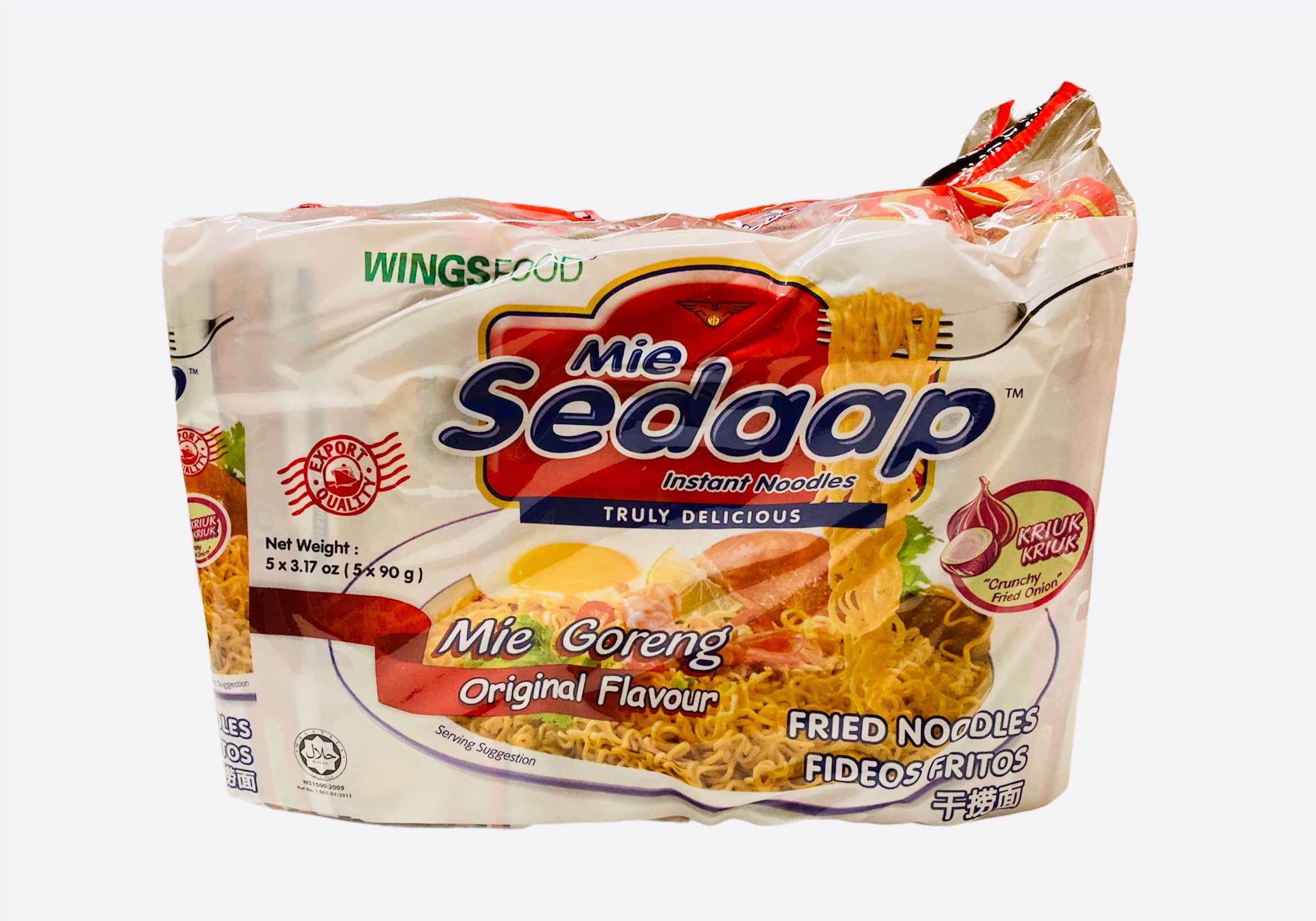 Mi Sedaap Sambal Goreng Flavor (5 pack) | Filipino Grocery | Asian