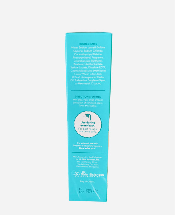 pH Care Daily Feminine Wash Cooling Comfort 150ml