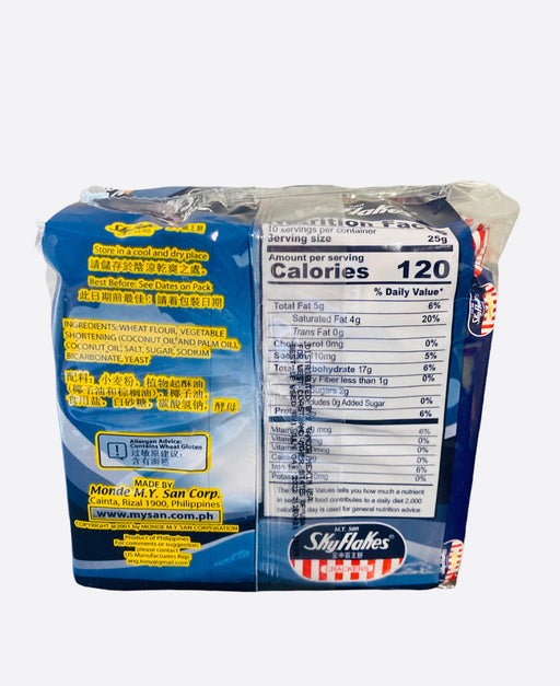 Skyflakes Snack Pack 10 (10X25g)