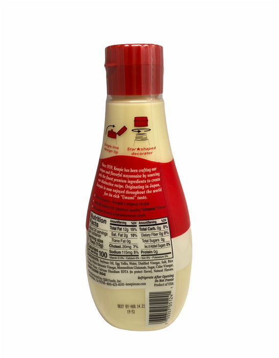 KEWPIE Mayonnaise 350ml