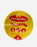 Lucky Me La Paz Batchoy 70g