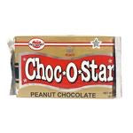 King Choc O Star Peanut Milk Chocolate 240g