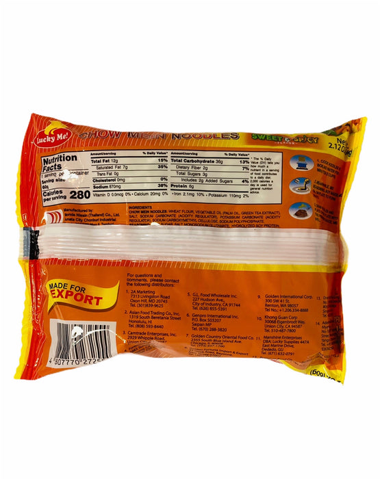 Lucky Me Pancit Canton Sweet & Spicy (6 Pack)