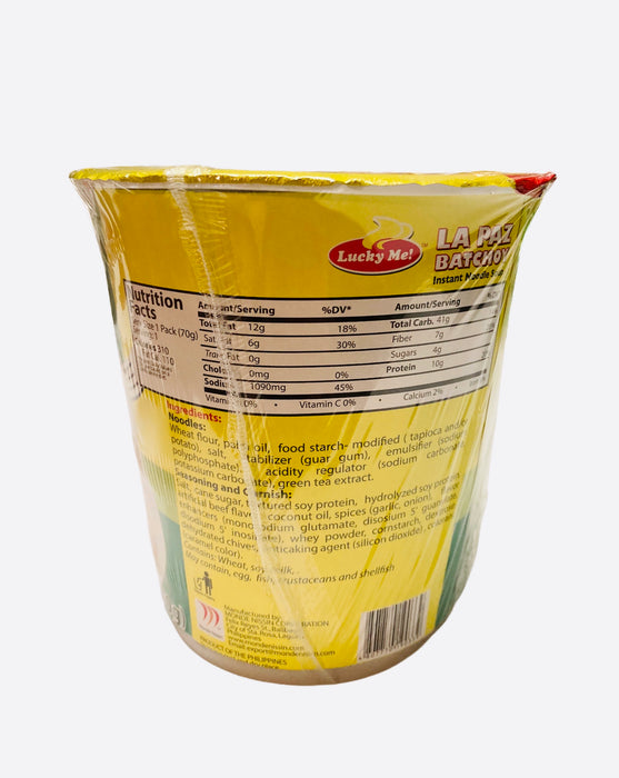 Lucky Me La Paz Batchoy 70g