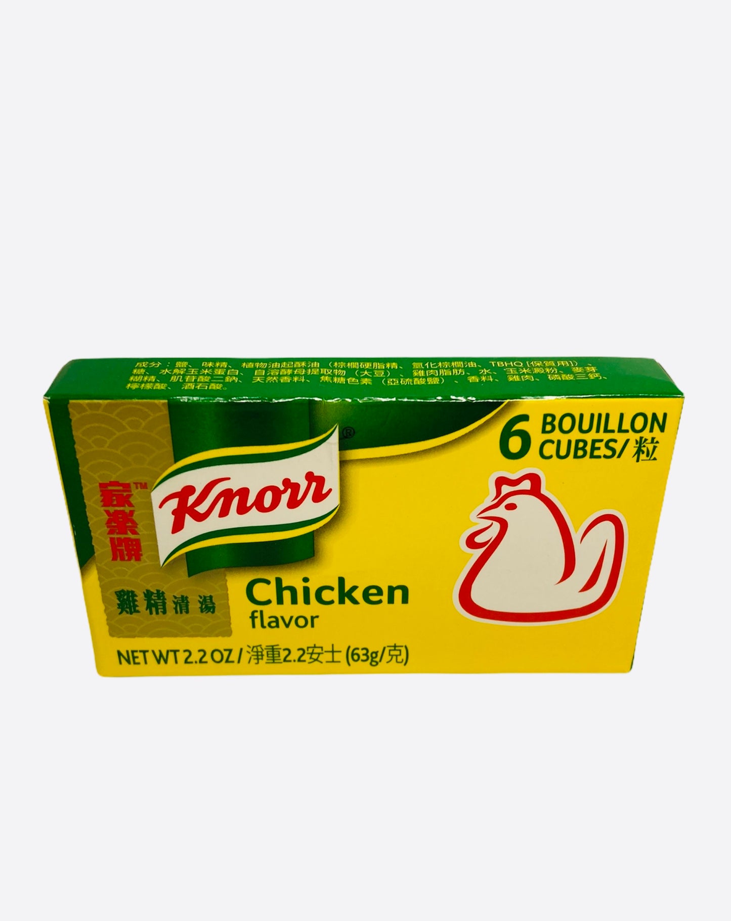 Knorr Chicken Bouillon (6 cubes)